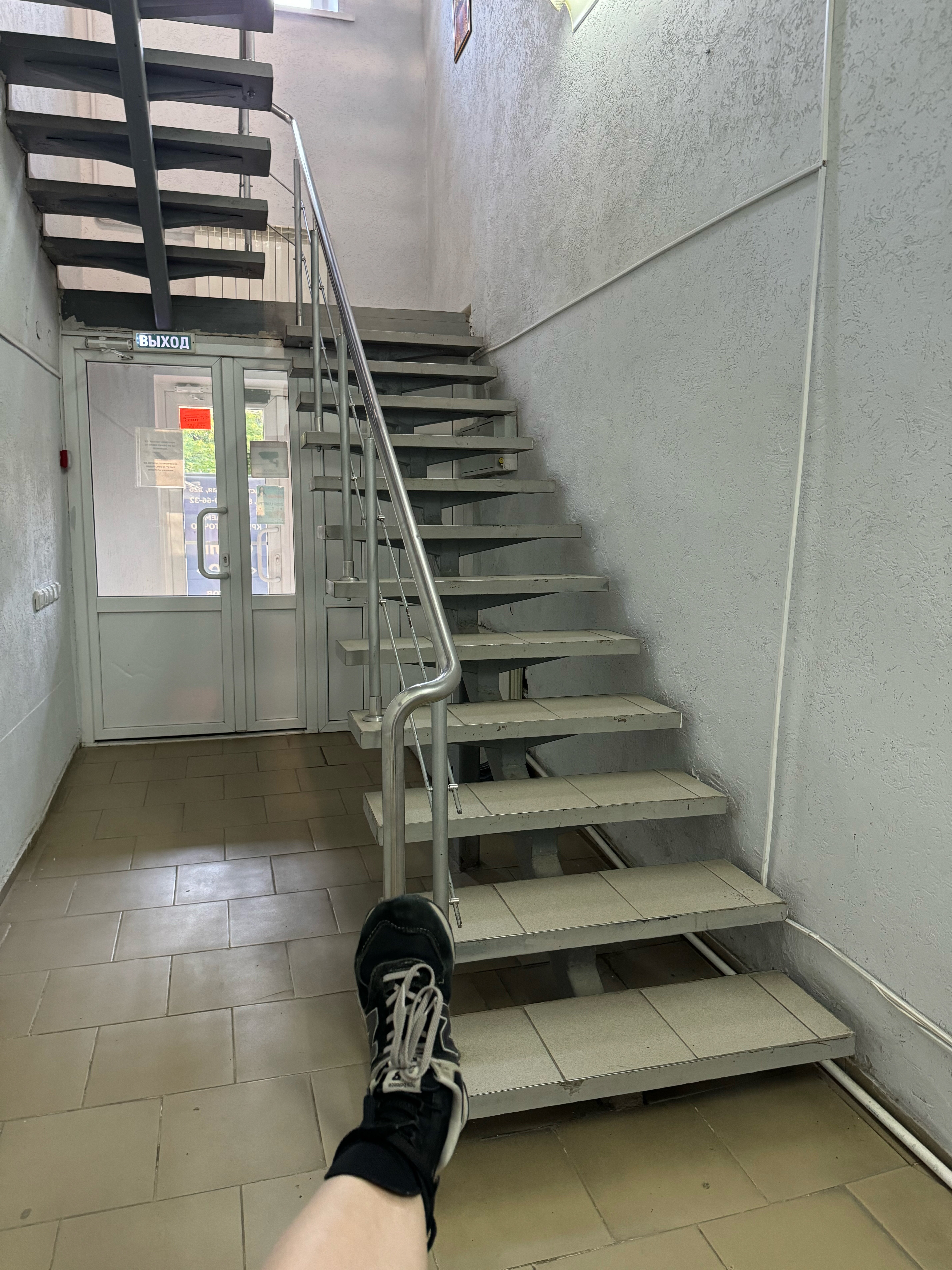 Фото ОТО Отель Саратов