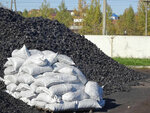 Energiya-Treid (TSN Sosnovy Bor, Turayevskoye shosse, 22/1), coal company