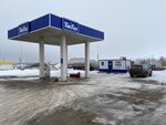 Brent gas station (Saratov Region, Lysogorskiy rayon, Butyrskoye munitsipalnoye obrazovaniye, selo Butyrki), lpg filling station