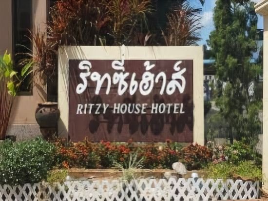 Фото Ritzy House Hotel