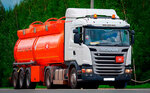 Ltd. Energy (Pravo-Lybedskaya Street, 27) ، منتجات نفطية