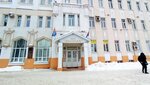 Лизинговый супермаркет (Lenina Avenue, 92) ، استشارة مالية