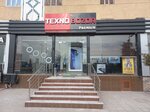 Texnobozor Mobile & Accessories (ул. Пахлавана Махмуда, 40), магазин электроники в Ургенче