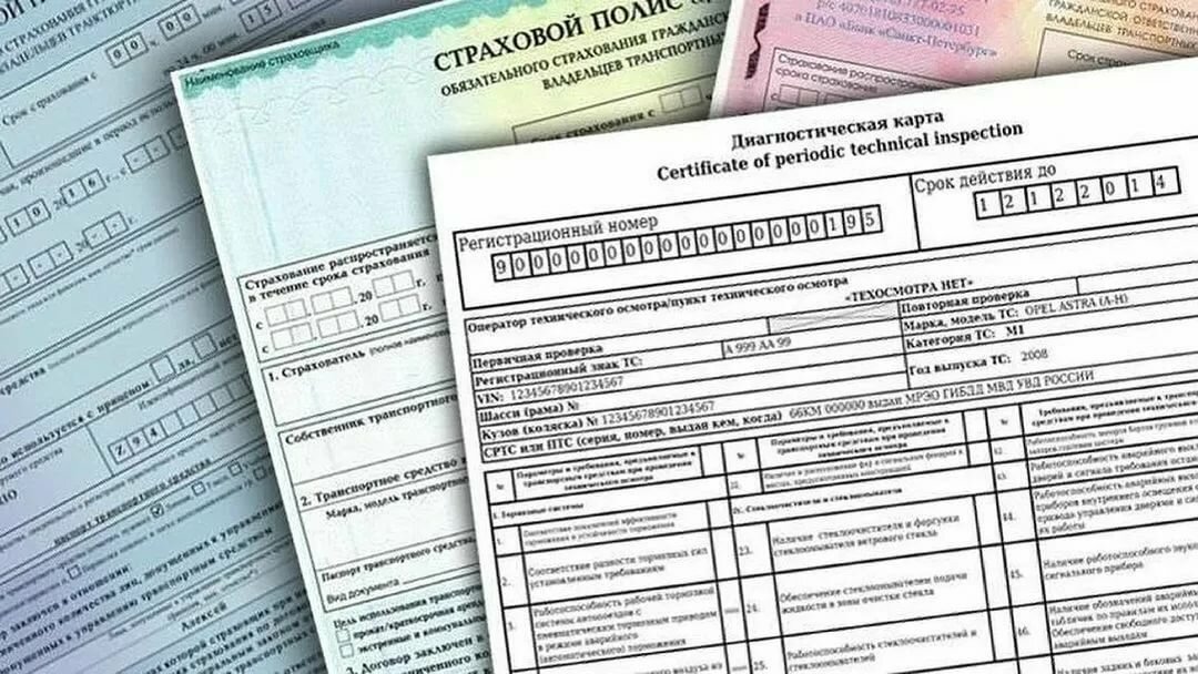 Список источников