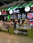 Фо-Бо (Yartsevskaya Street, 25А), fast food