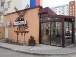 Melnitsa (проспект Победы, 87А), restaurante