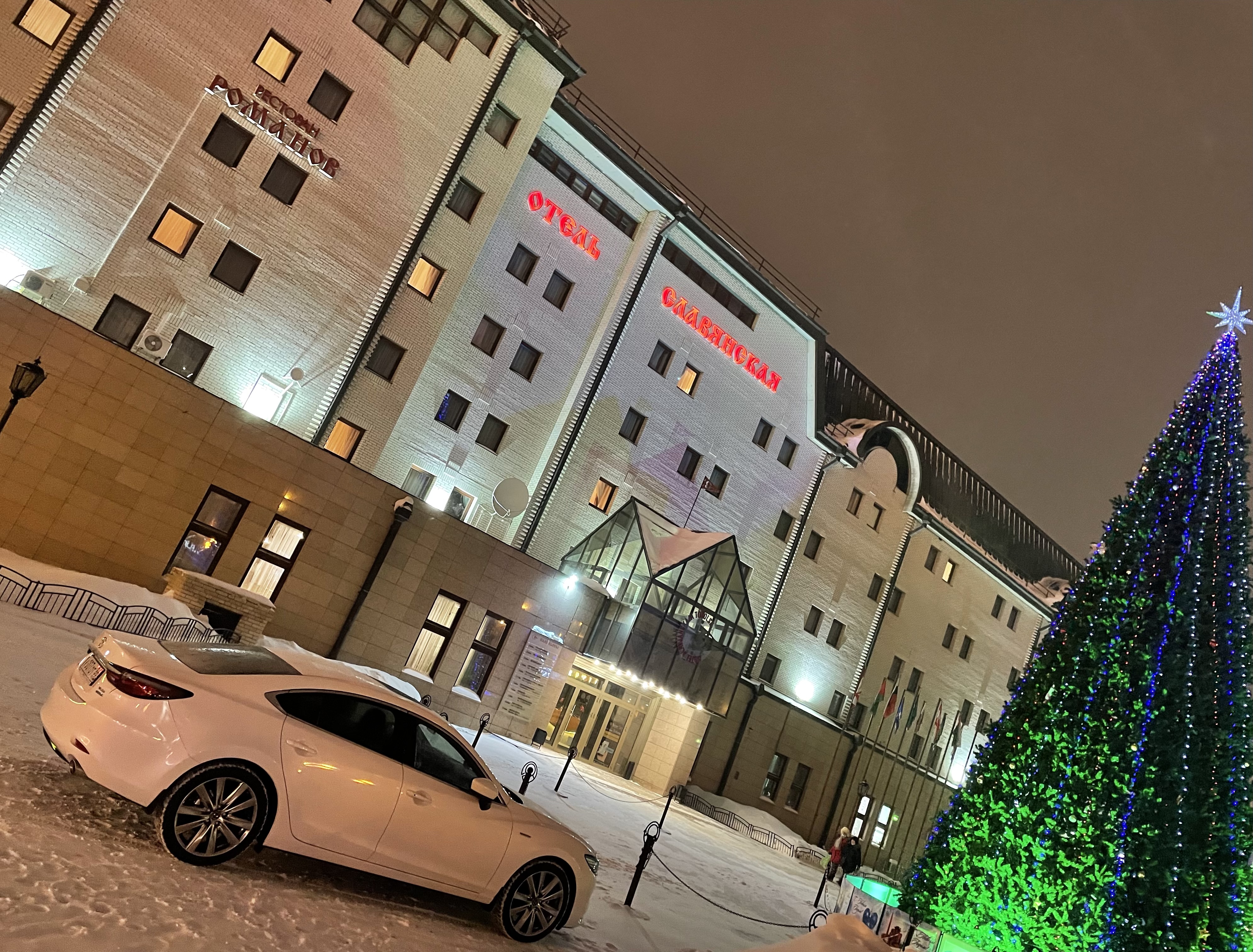 Фото Azimut Отель Тобольск