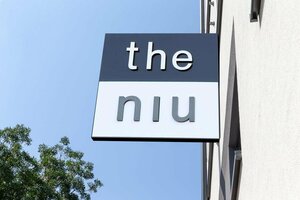 Гостиница The niu Dwarf