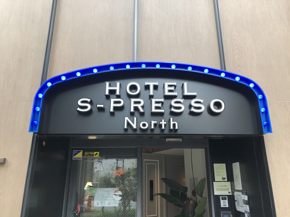 Фото Hotel S Presso North