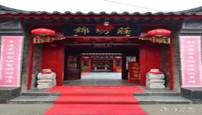 Фото Qianmen Courtyard Hotel