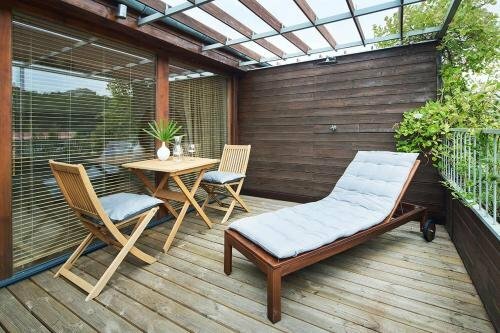 Гостиница Holečkova Apartments в Праге