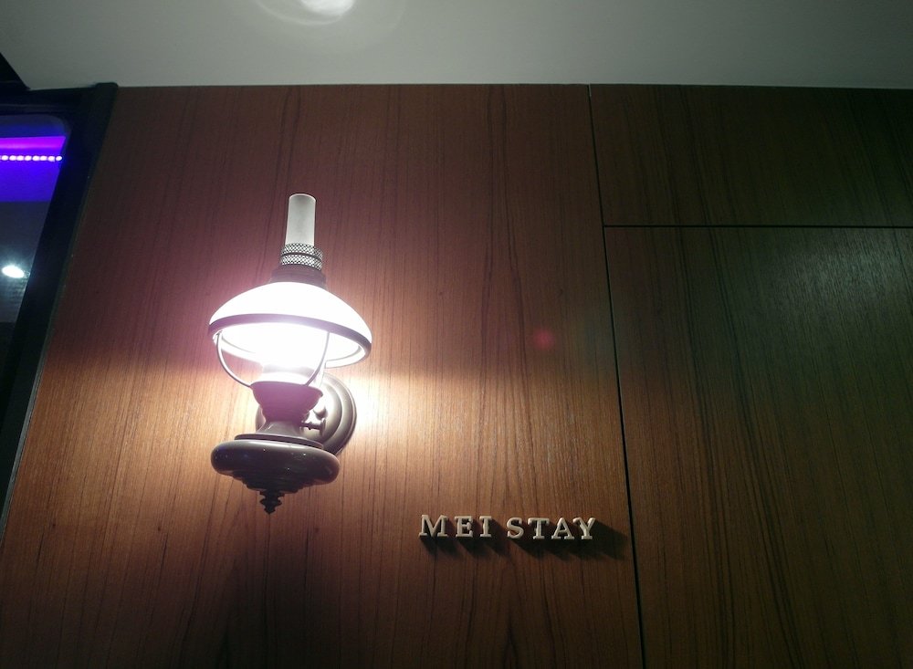 Фото Mei Stay