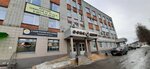 Флагман-тур (Krasnoarmeyskaya Street, 91), travel agency