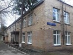 Аналитическое Бюро Межотраслевых Экспертиз (Krzhizhanovskogo Street, 21А), appraisal company