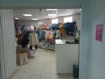 Krolik (prospekt Syuyumbike, 51/2), children's clothing store