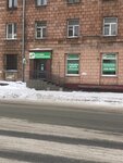 Юпитер (Krasnoarmeyskaya ulitsa, 125), servicios legales