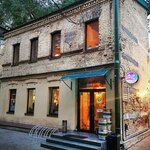Share House (Oruzheyny Lane, 3с2), bar, pub