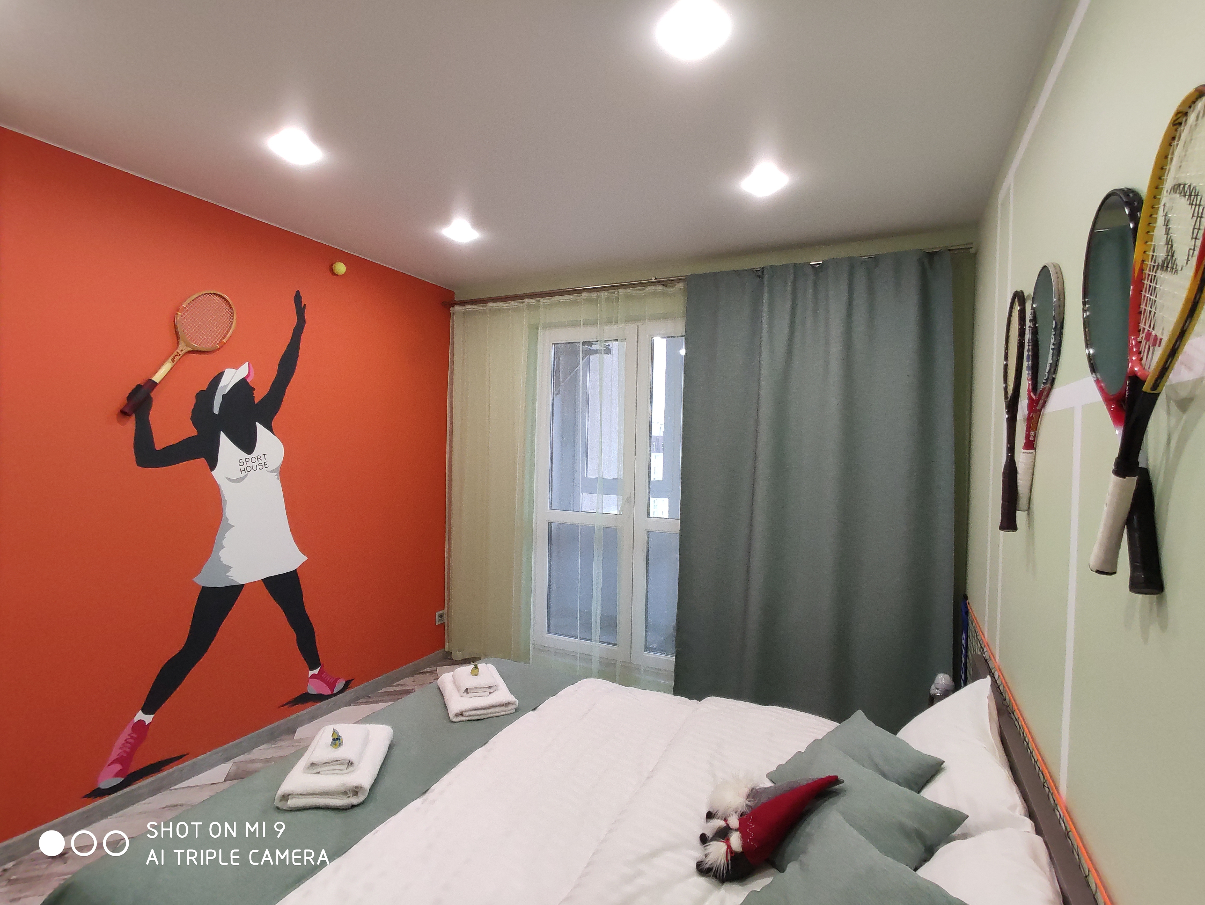 Фото Sport House