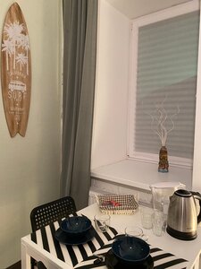 Boho Loft
