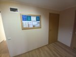 Искусство контакта (Pervomayskiy district, Zavodskaya ulitsa, 41Б) ، الإرشاد النفسي