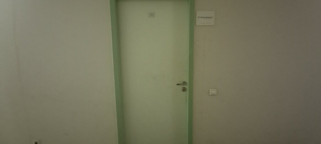 Computers and computer components wholesale Асм, Moscow, photo