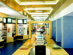 Fabrika natyazhnykh potolkov (Dzerzhinskogo Street, 136), sistemas de techado