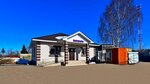 Building materials market (selo Zarechye, Molodyozhnaya ulitsa, 43), tienda de construcción