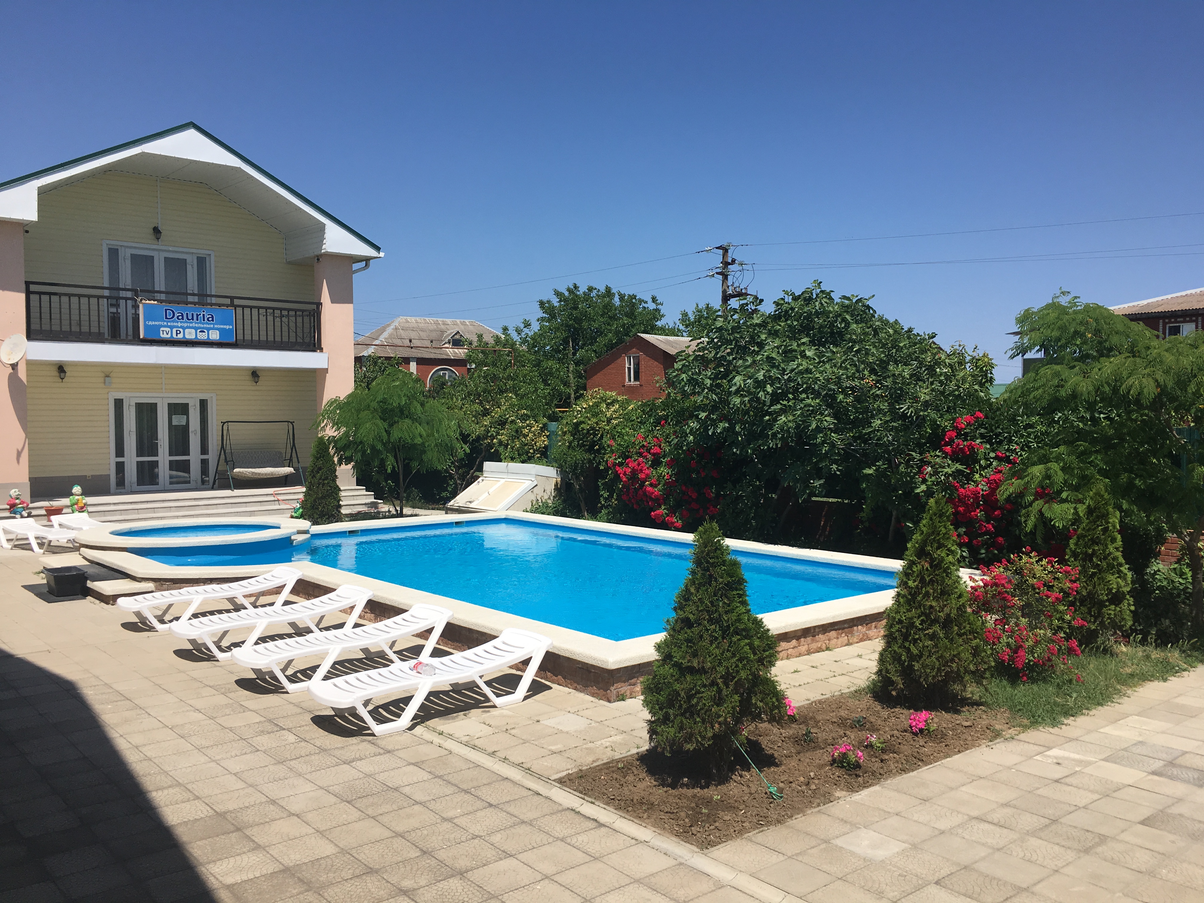 Фото Даурия