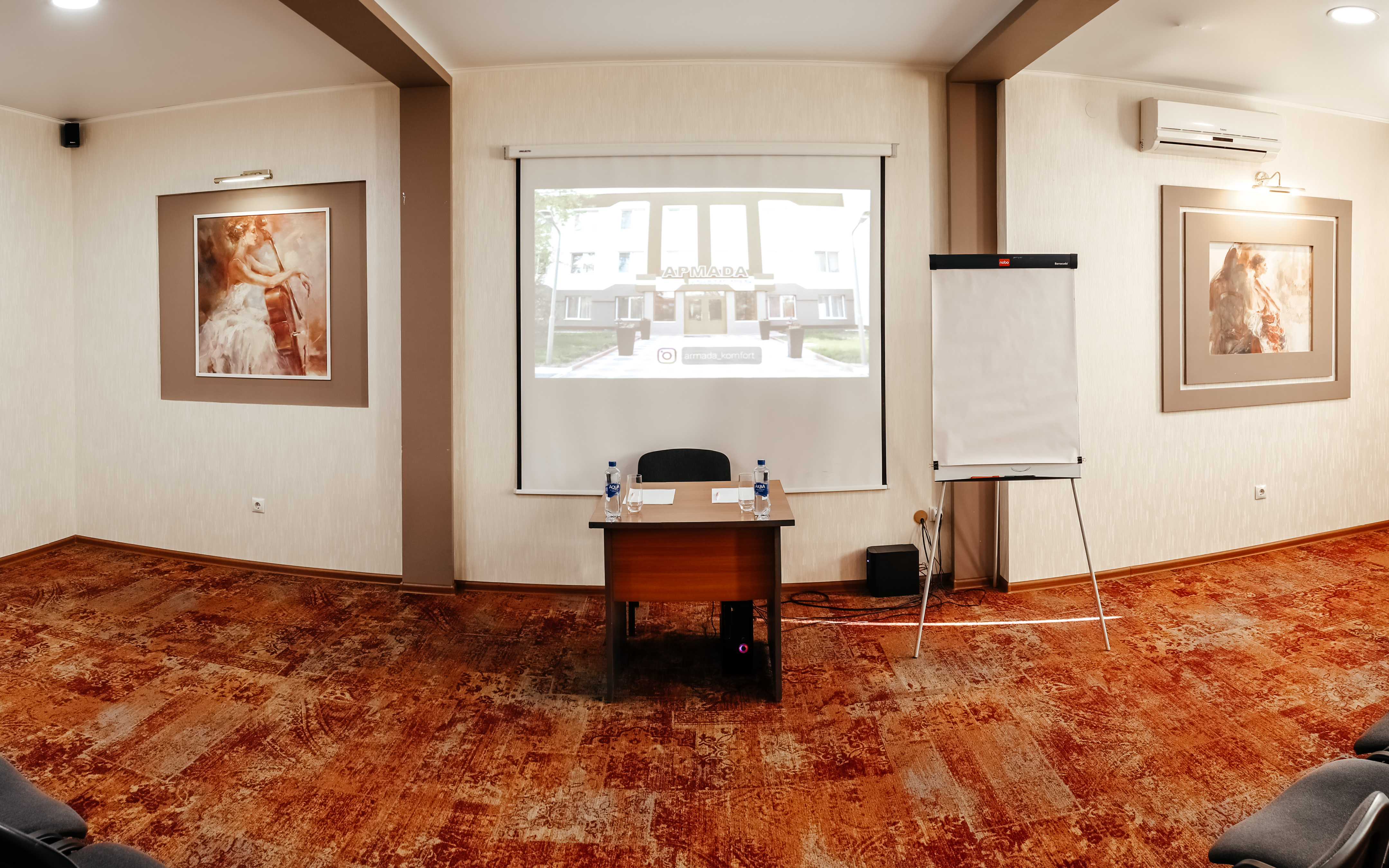 Фото Армада Комфорт