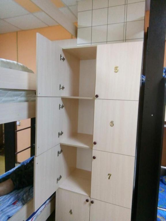 Фото День и Ночь