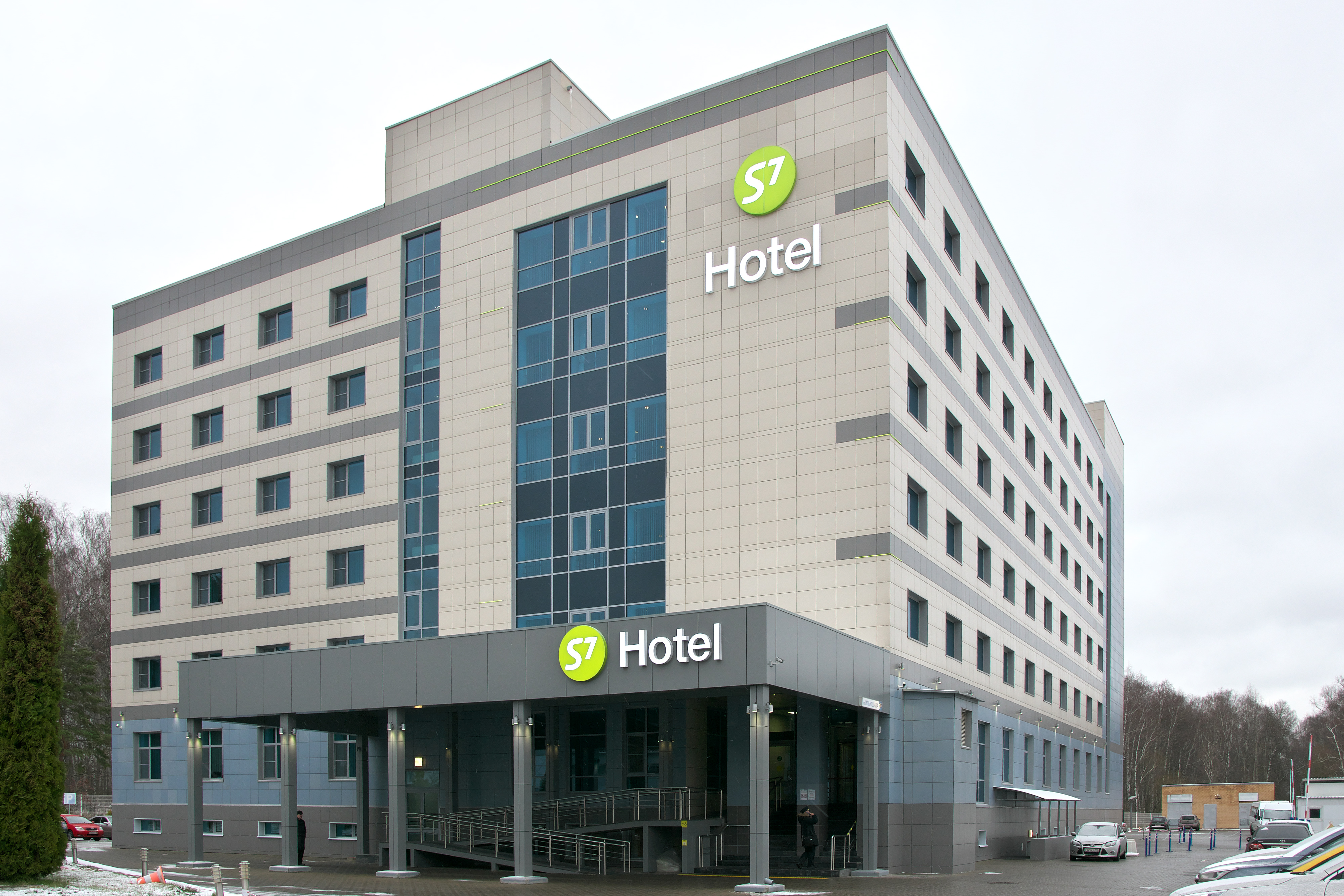 Фото S7 Hotel Domodedovo