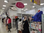 Будуар (Shahumyana Street, 31), clothing store