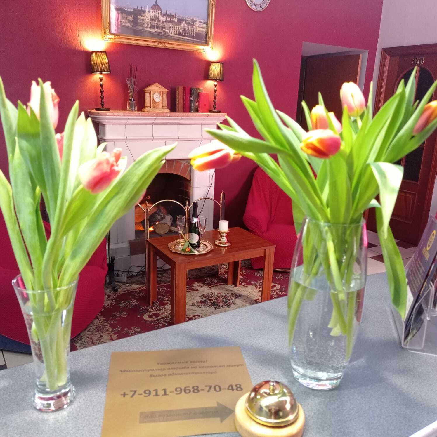 Фото Премьера