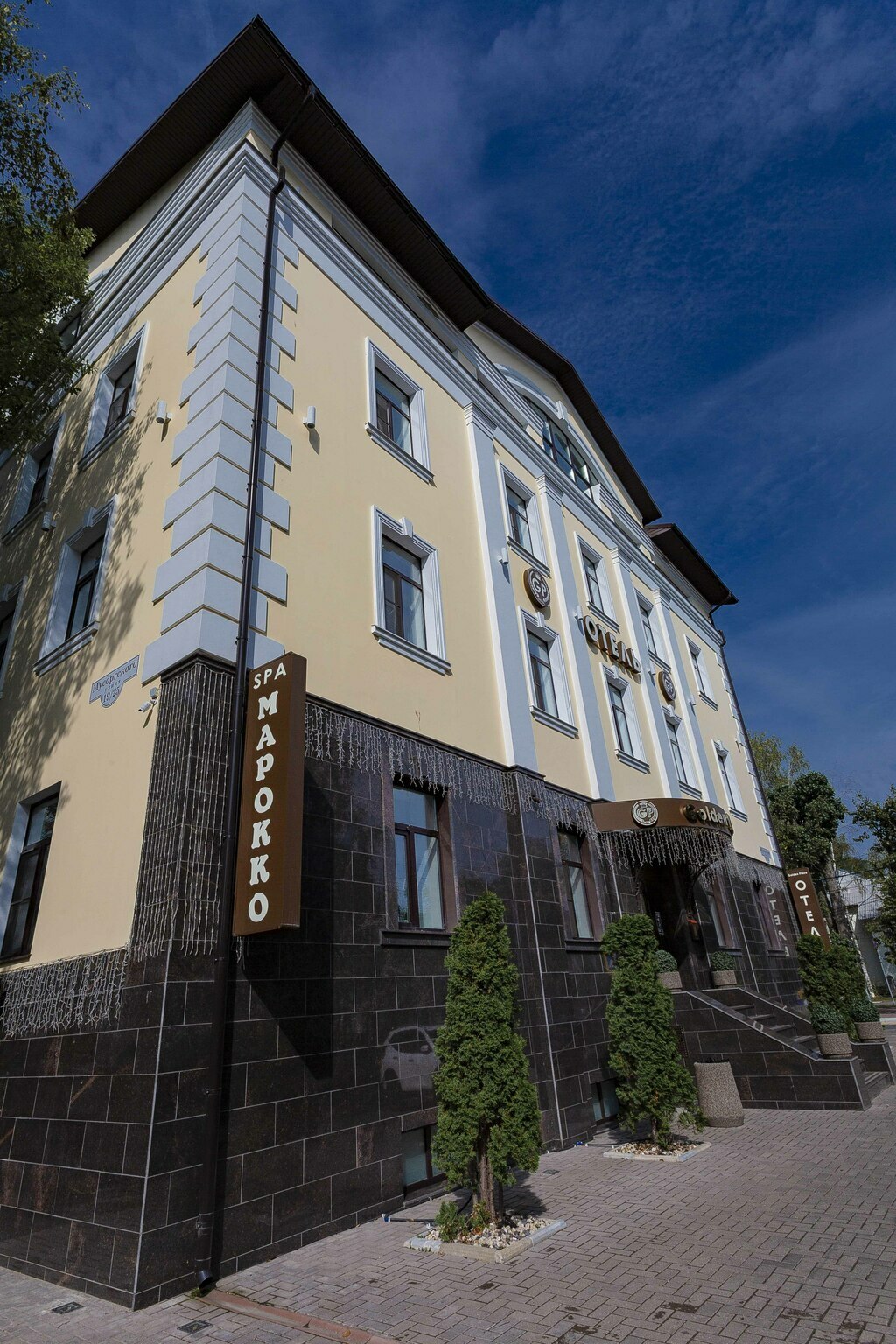 Фото отеля 3