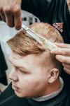 Barbershop MaxCut (Ordzhonikidze Street, 13), barber shop