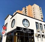 До и после (Lenina Avenue, 188А), beauty salon