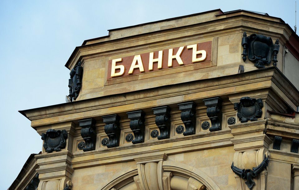 Банки картинки фото
