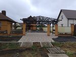 Marsh (Promyshlennaya Street, 1к3), fences and barriers