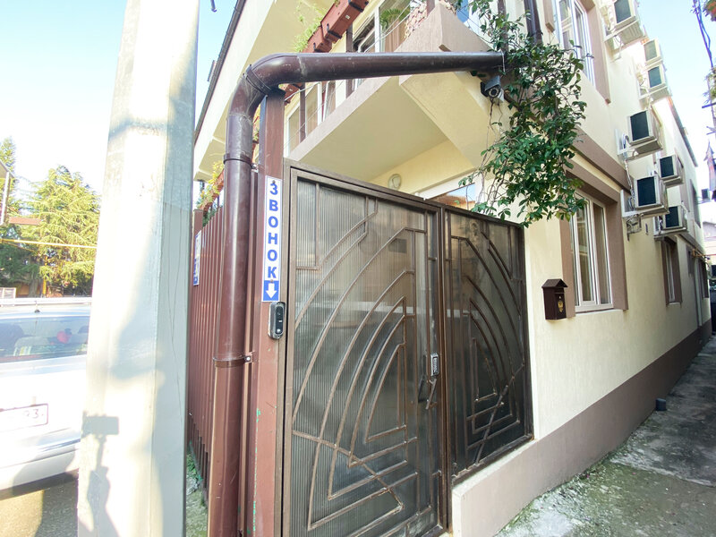 Диковинка Сочи — фото 20