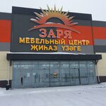 Мебельный центр Заря (Almetyevskiy trakt, 40), furniture store
