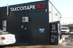 Mto Medical and technical controls (Bolshevikov Avenue, 42к3) ، نقطة تفتيش قبل الانطلاق