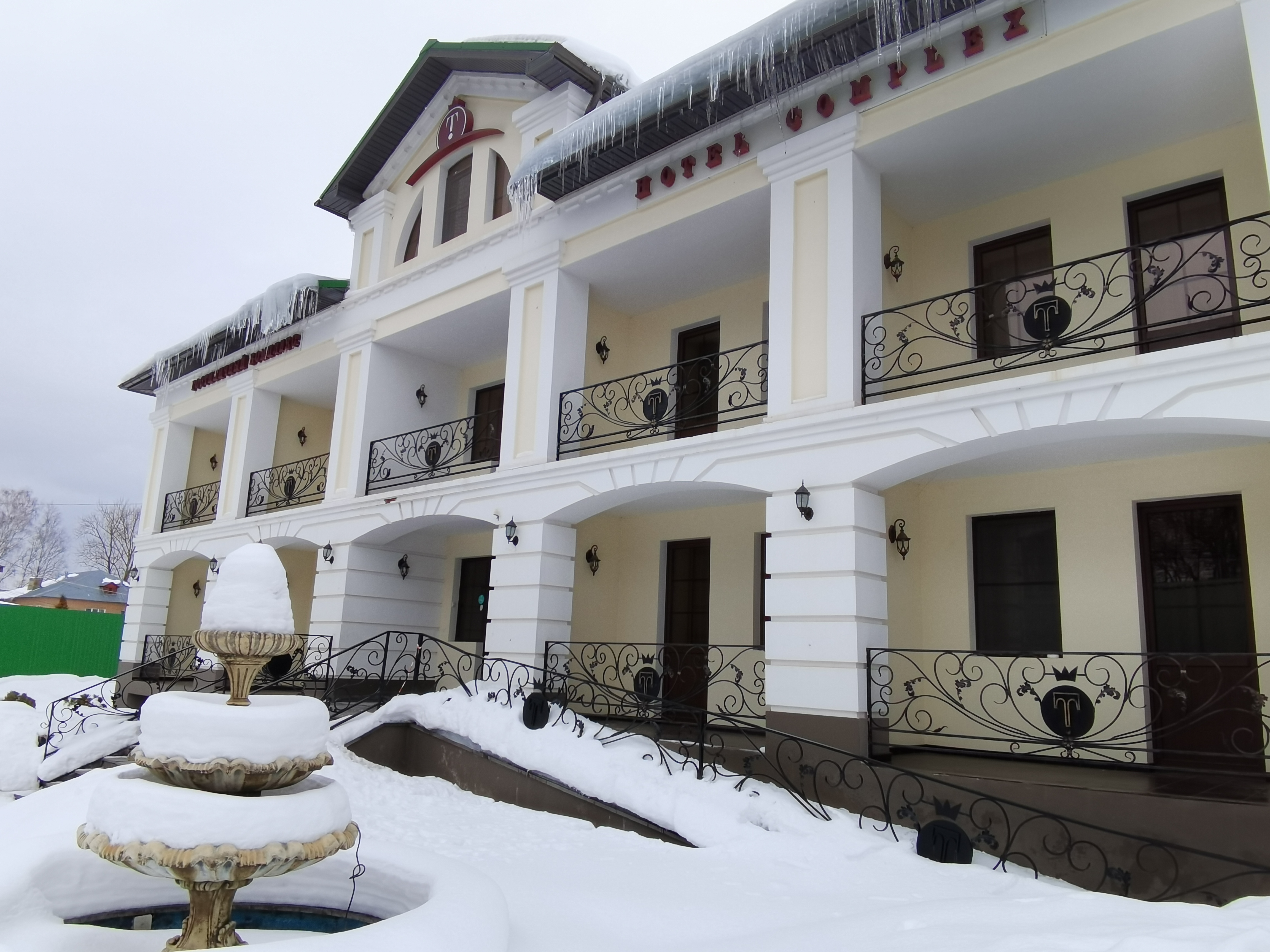 Фото Тройка