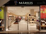 Markis (ulitsa Professora Baranova, 40), shoe store