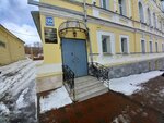 Кировстрой Плюс (Spasskaya Street, 39), venta y alquiler de inmuebles comerciales