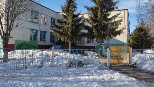 Детский сад, ясли МБДОУ № 134, Курск, фото