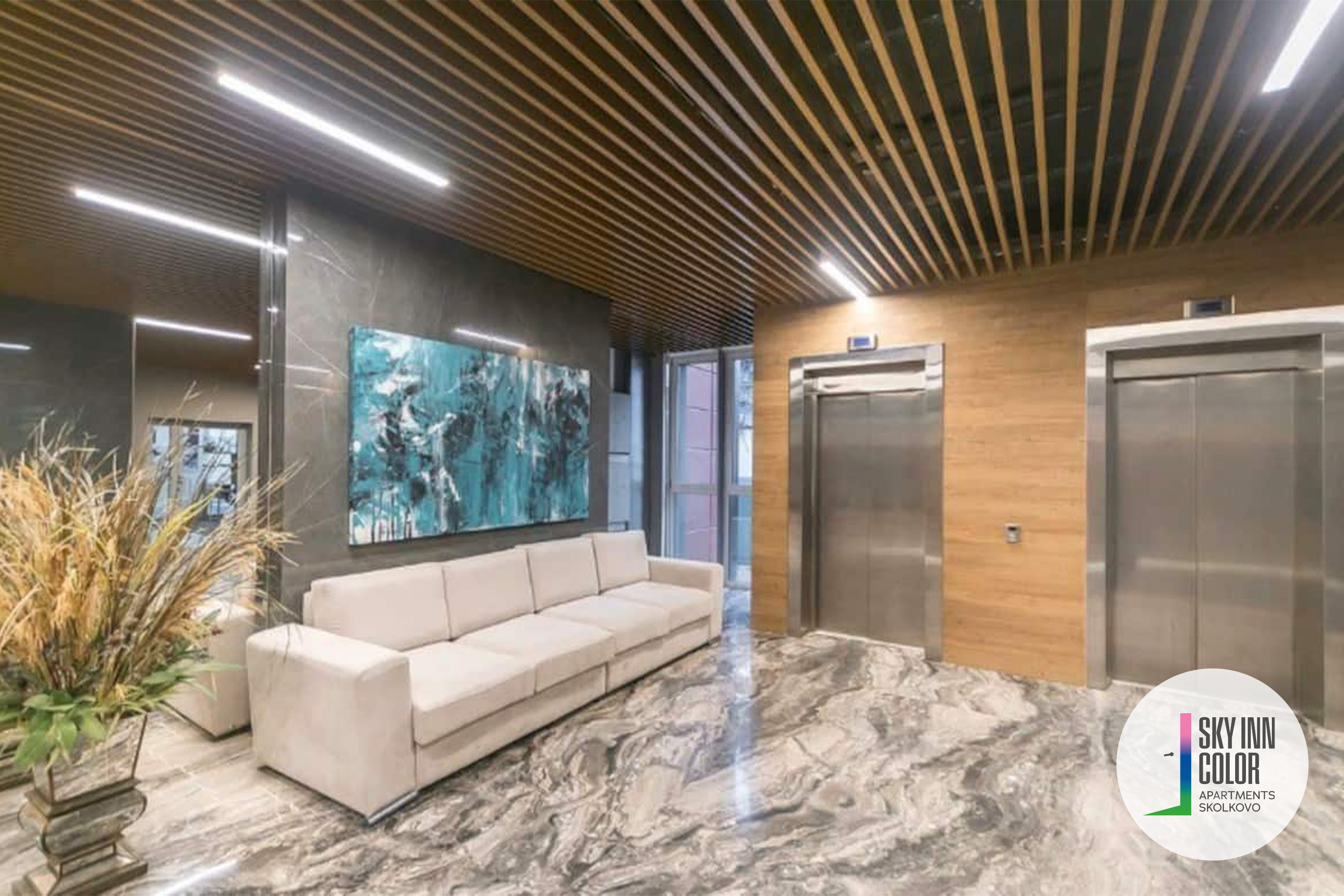 Фото Sky Inn Color