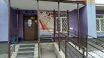 Гармония (Antona Petrova Street, 184А), educación adicional