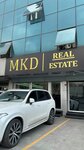 Mkd Real Estate (İstanbul, Besiktas, Nisbetiye Cad., 6), real estate agency