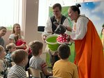 Buhta Znaniy (Namyotkina Street, 8с1), children's developmental center