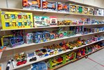Все для деток (Schapovo Village, 58), toys and games